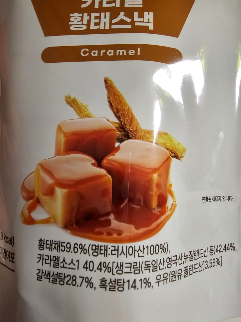 TS푸드 이미지