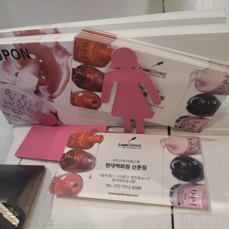 루미가넷 네일스파 이미지