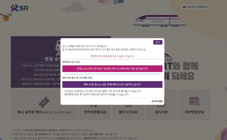 표씨네김밥집 이미지