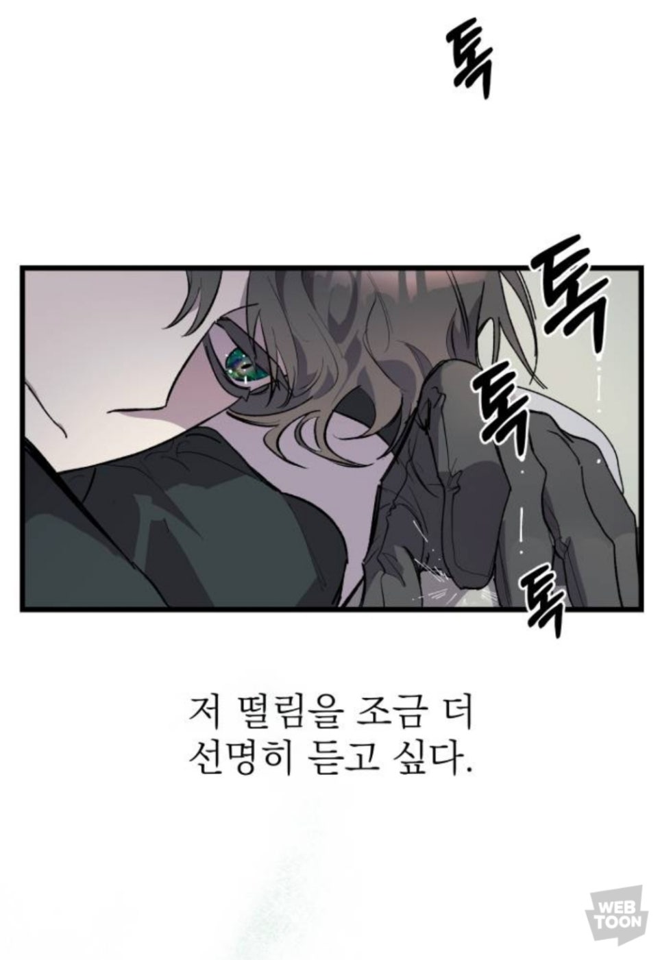 에델음악학원 이미지