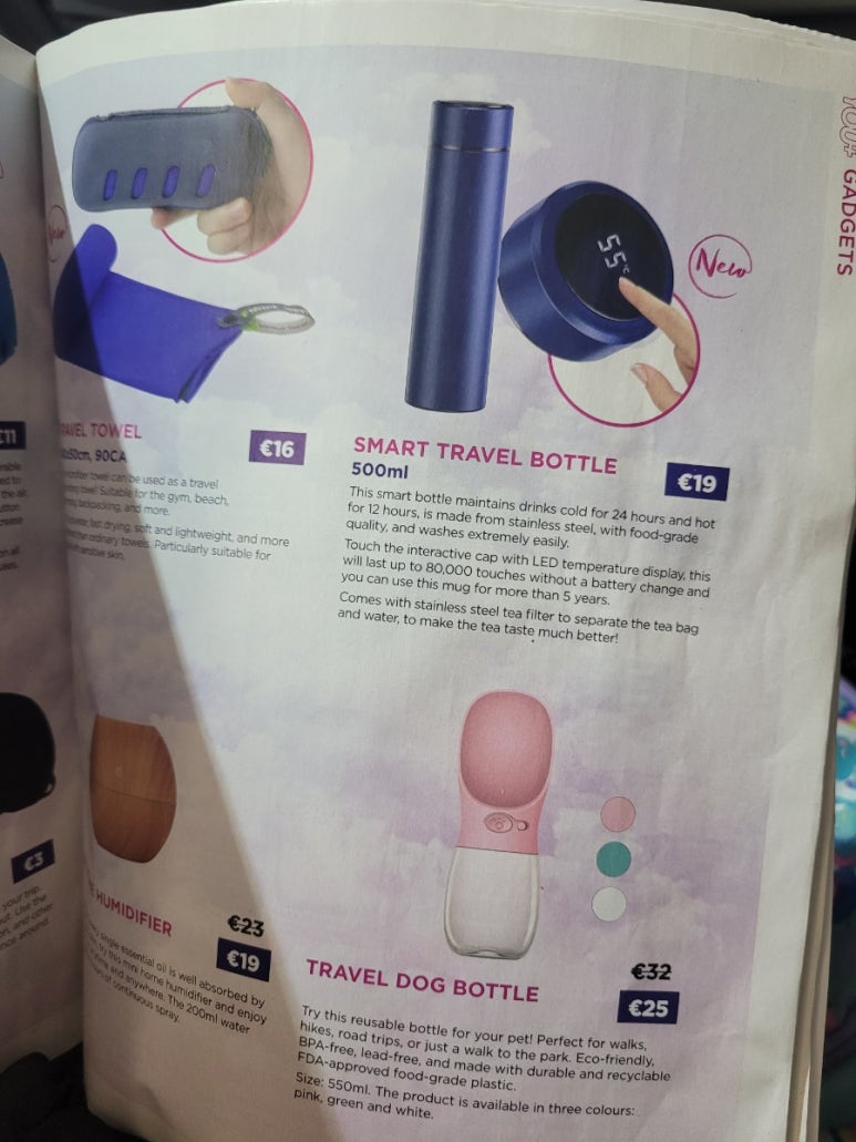 위즈나라 이미지