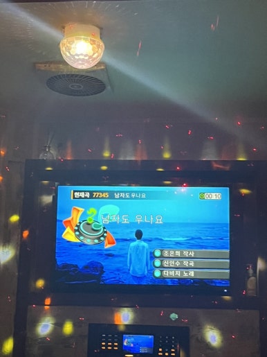 속천동꽃집 이미지