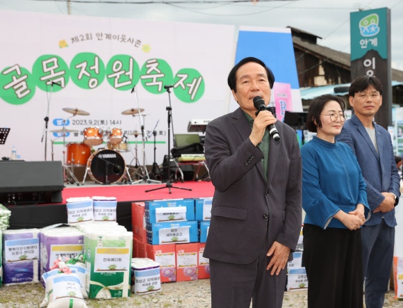 골목정원 이미지
