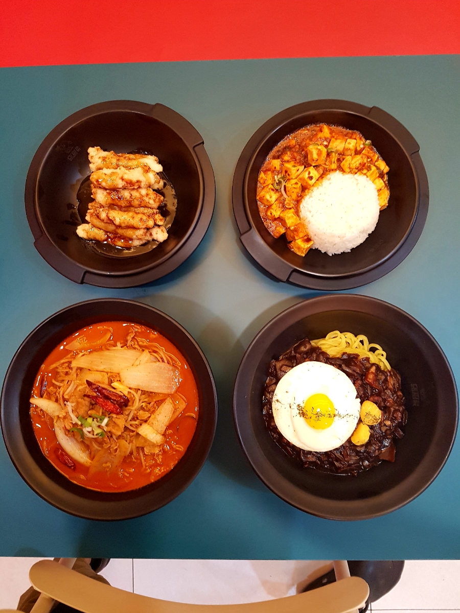 마파루 이미지