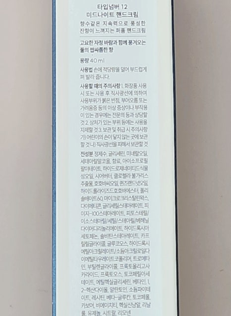 슬로우다운 이미지
