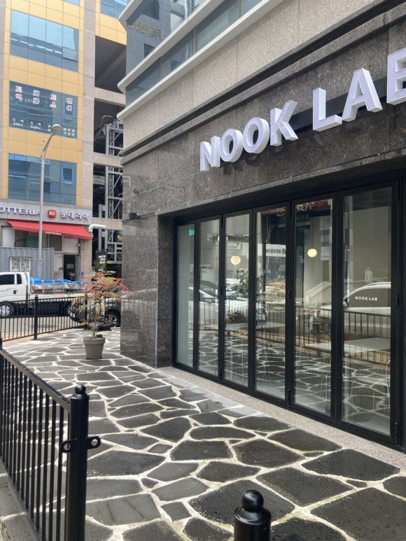 누크랩(NOOK LAB) 이미지