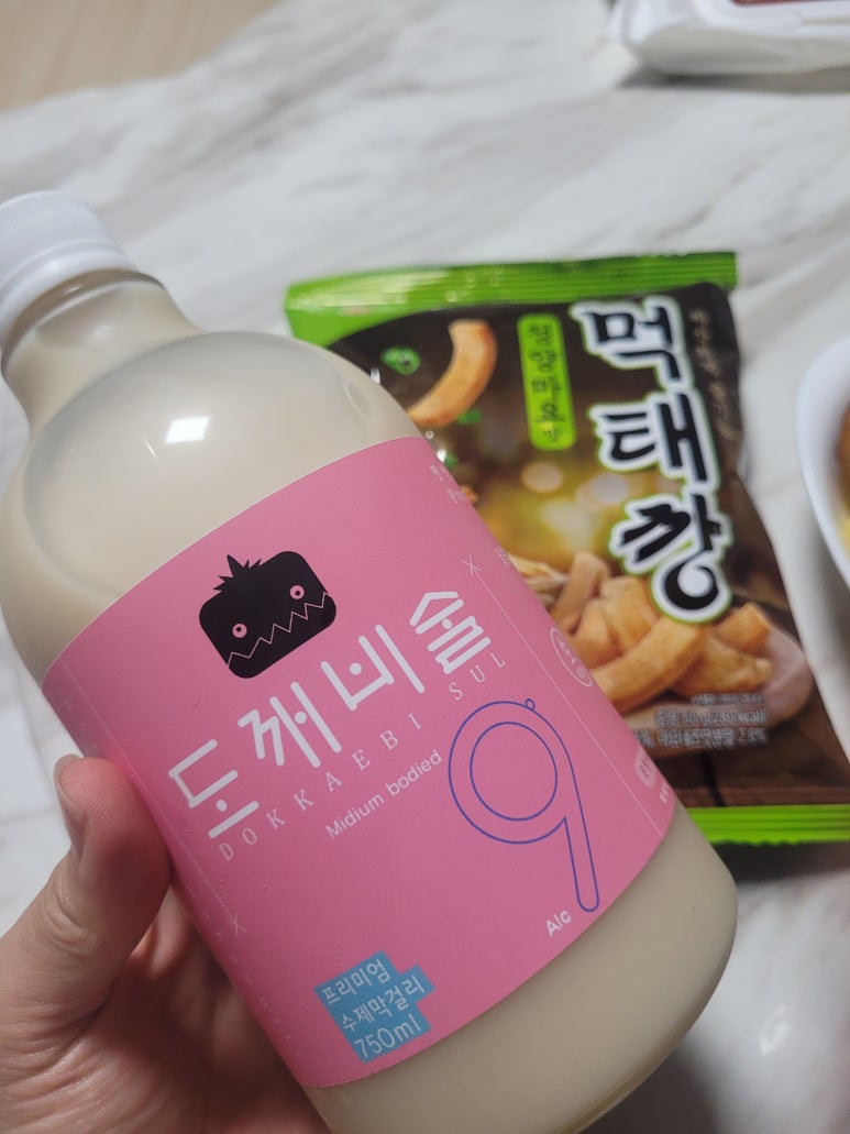 건강카페하나 이미지