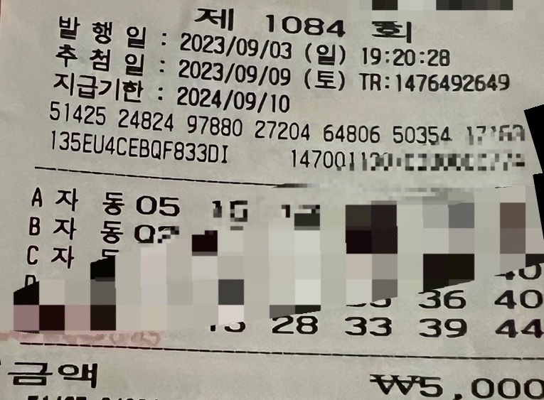 성심슈퍼 이미지