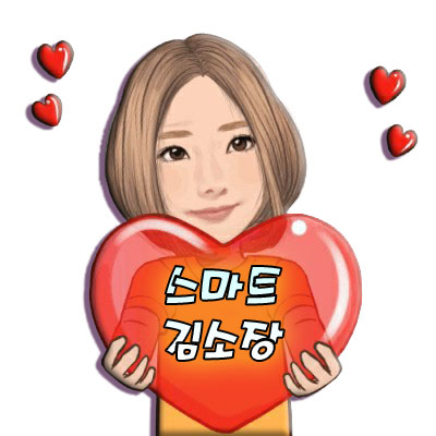 369당구장 이미지
