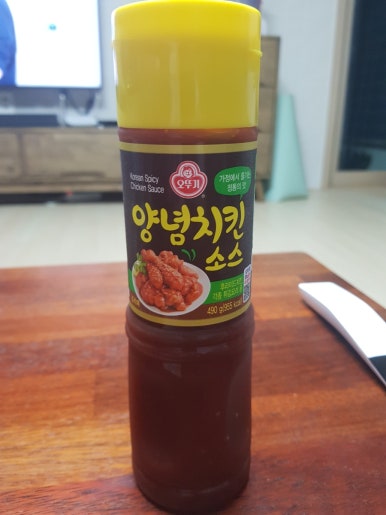 노랑통닭평화점 이미지
