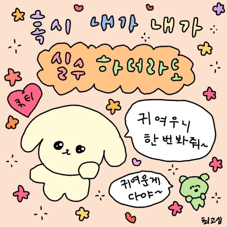 317베이크샵 이미지