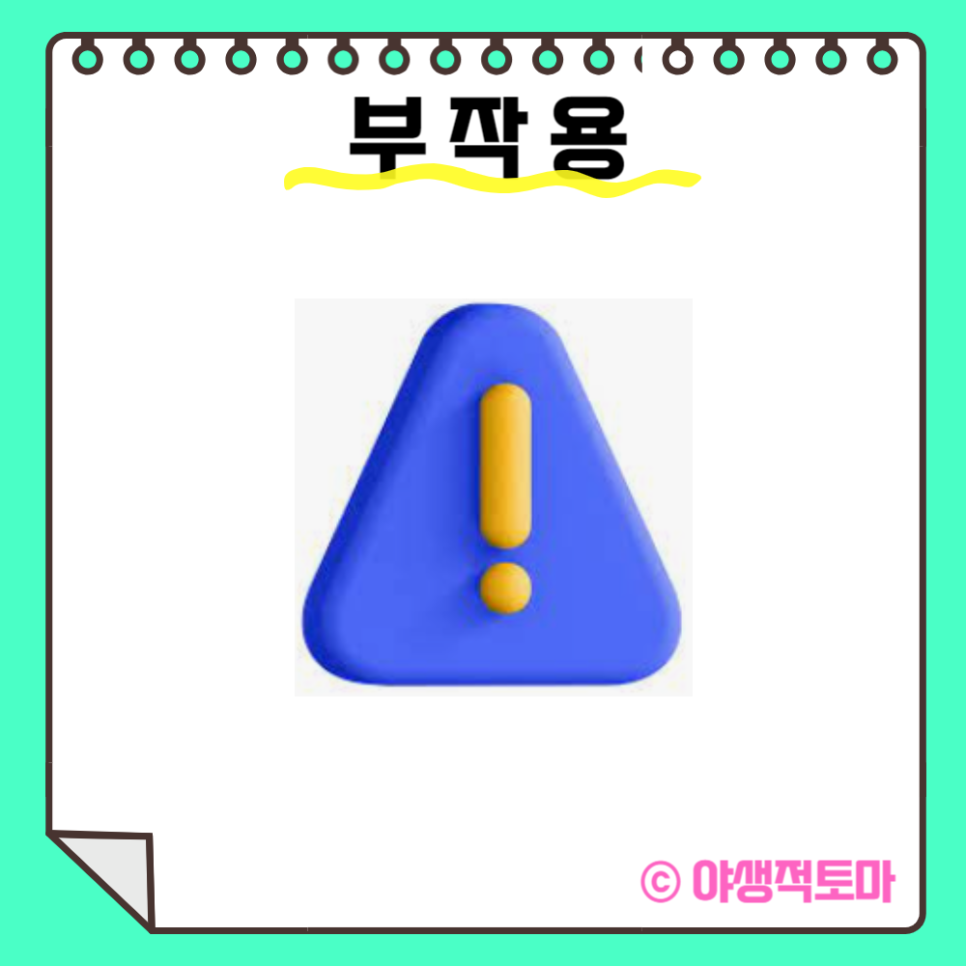 _졸민정007.png?type=w966