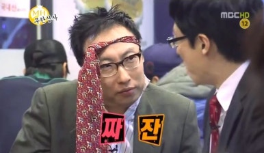 서민회타운 이미지