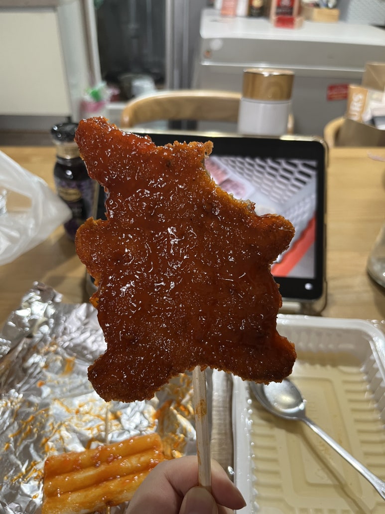 야무진떡볶이 이미지