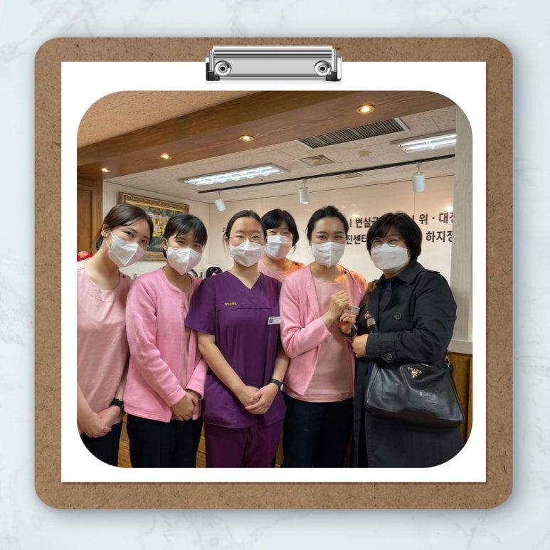 인제간호학원 이미지