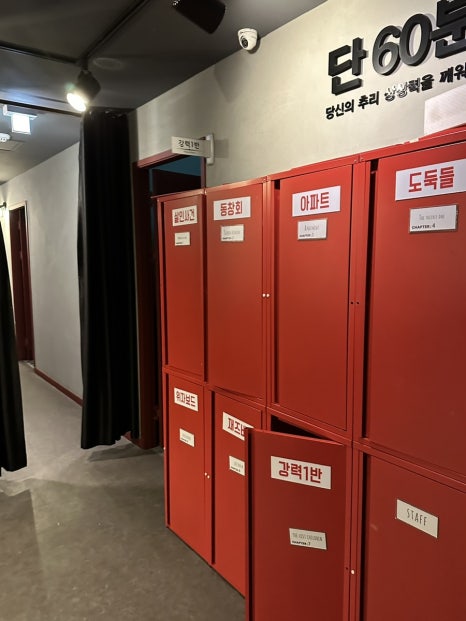 더코드진주점 이미지