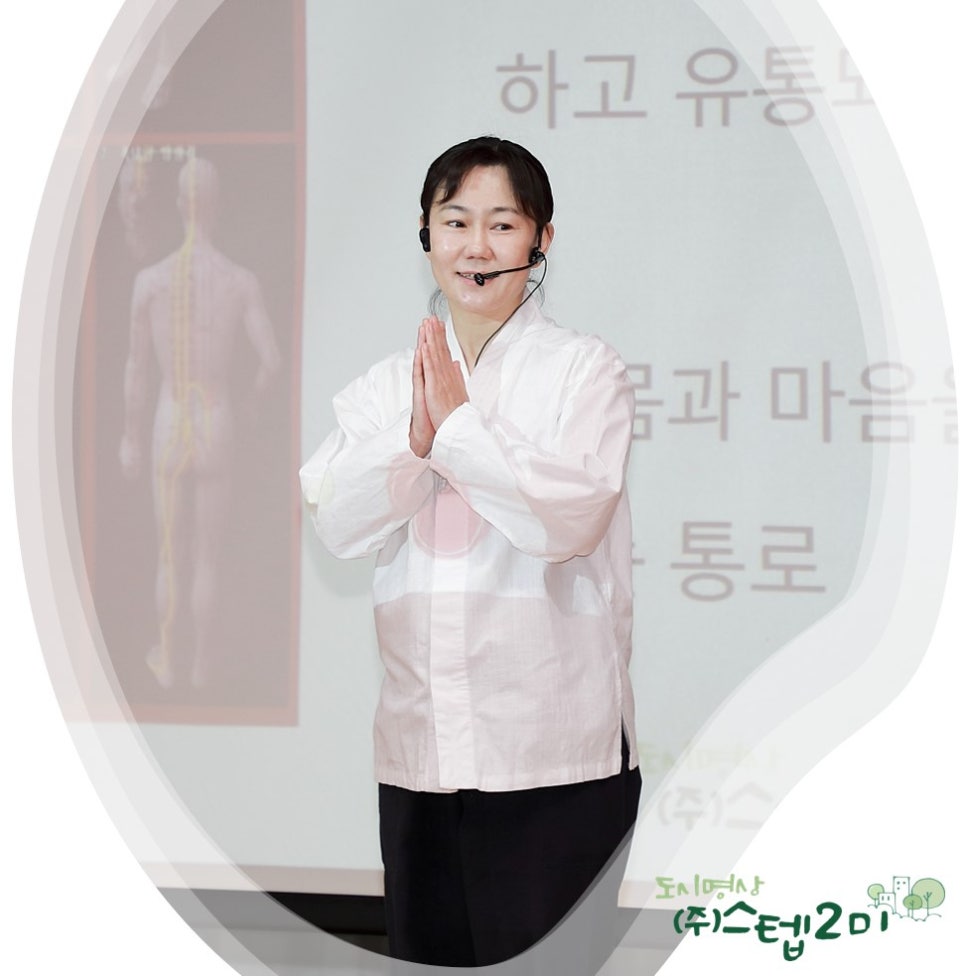 (주)한성개발공사 이미지
