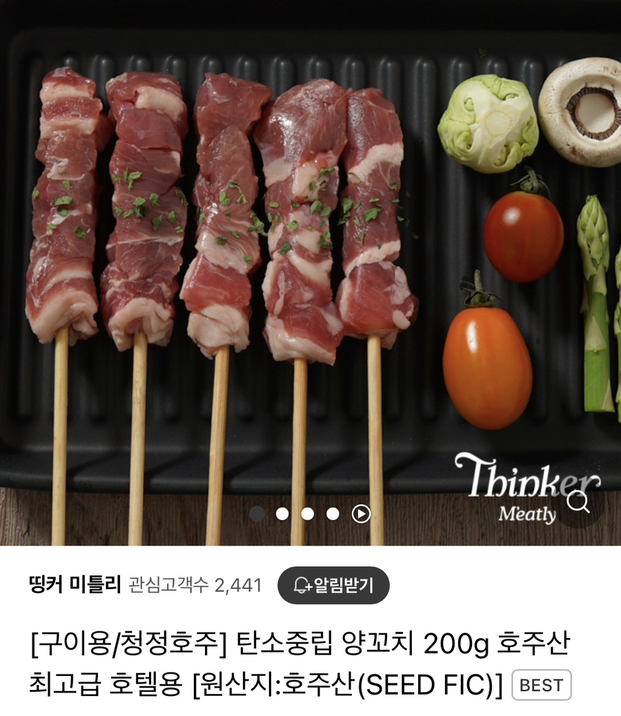 미들리 이미지