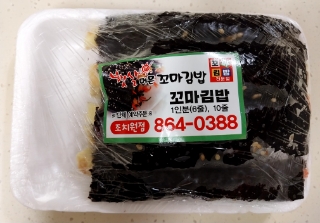 천사마트조치원 이미지