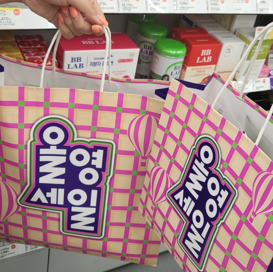 달콤왕가탕후루청주 이미지