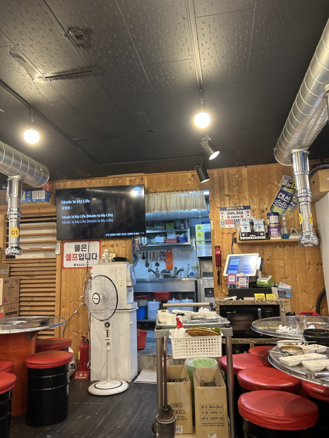 통큰산적 이미지