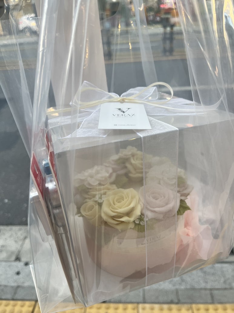 베르아즈 이미지