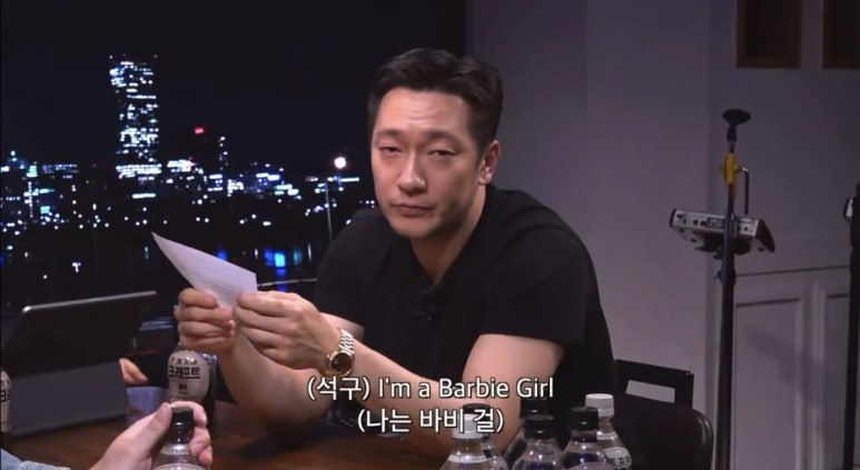 서부포차 이미지