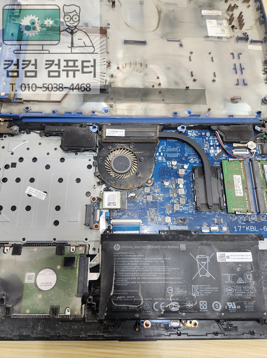 컴컴컴퓨터 이미지