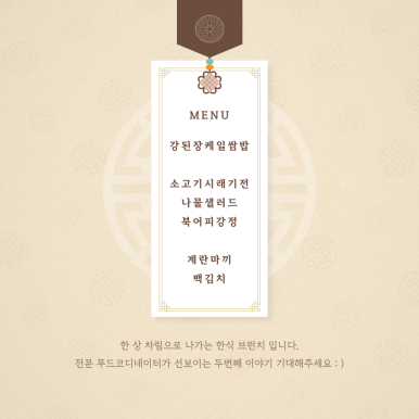 수카페 이미지