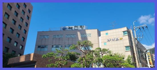 남포해장국 이미지