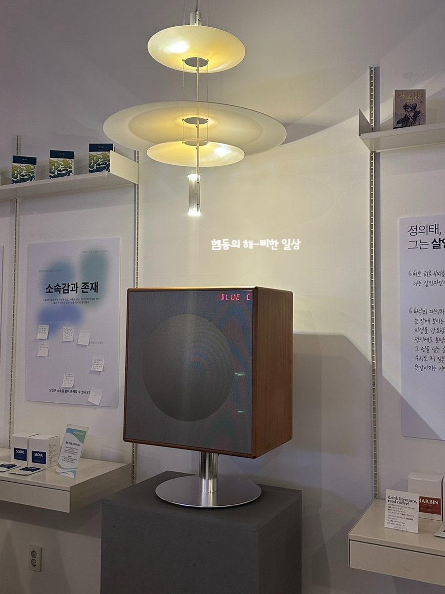 헥스커피로스터스 이미지