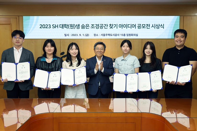 서울조경 이미지