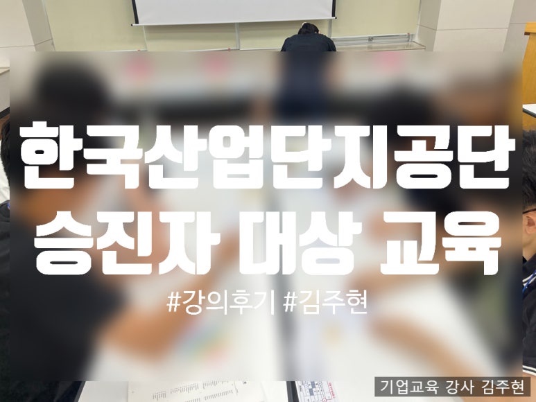 지니어스무브 이미지