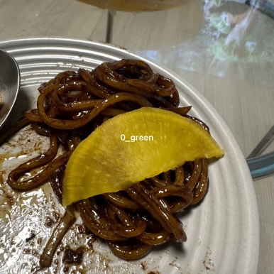 성호반점 이미지