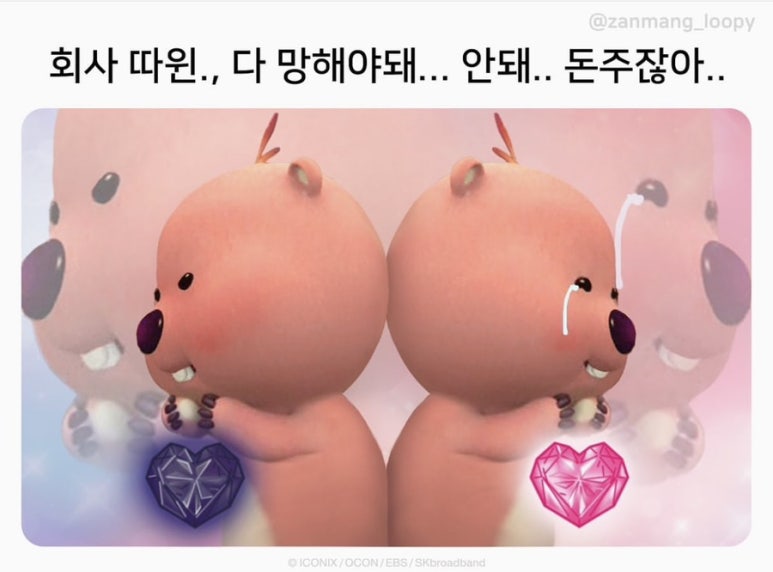 (주)창운 이미지