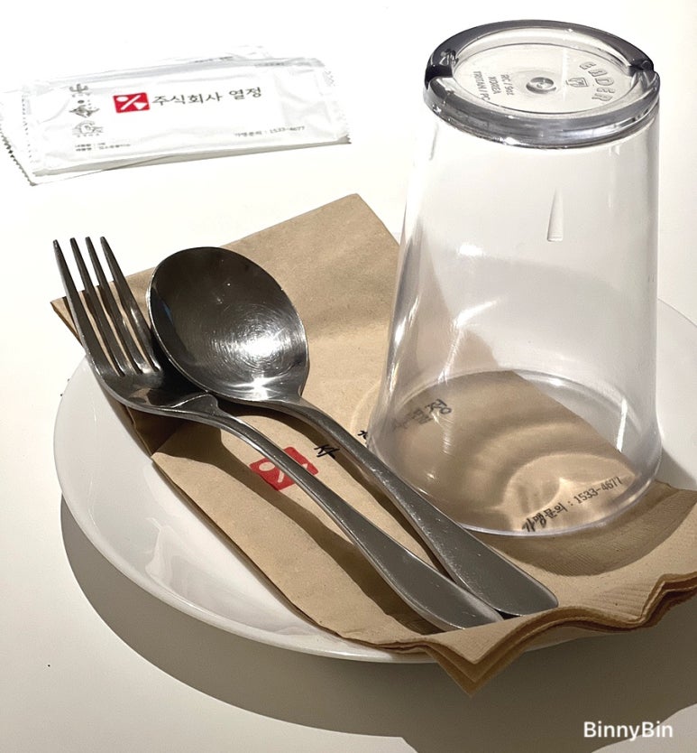 주식회사 맥시칸 이미지