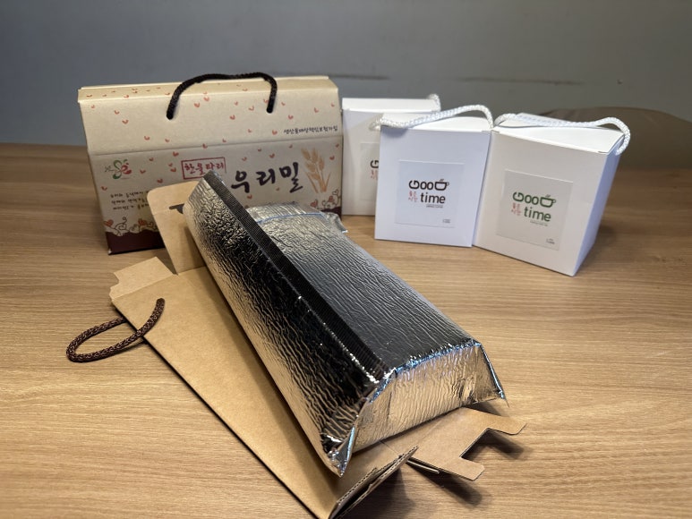 사회적협동조합한울타리 이미지