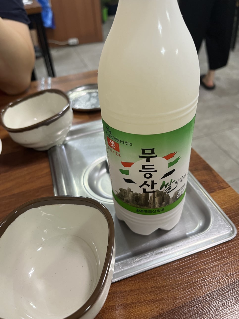 미가찌개찌개 이미지