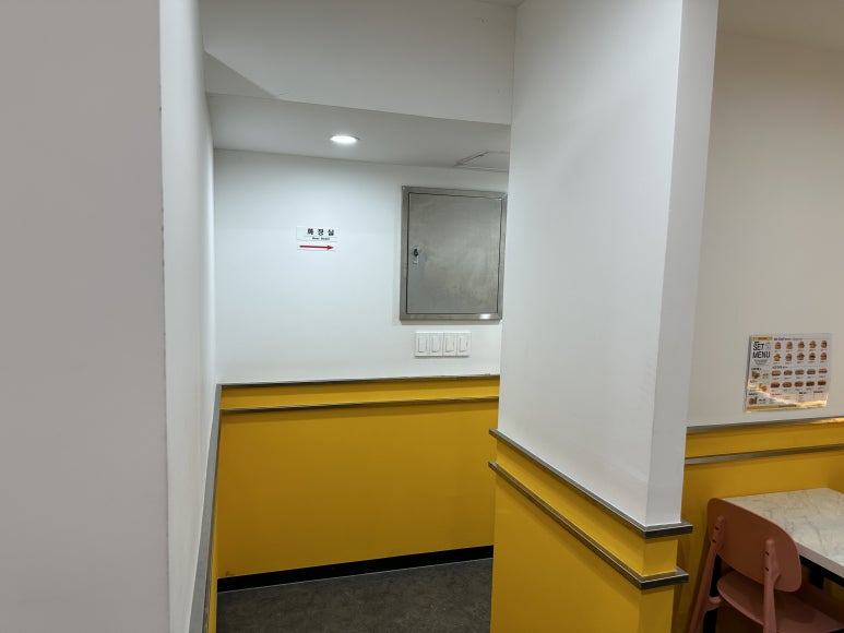 에그2000 이미지