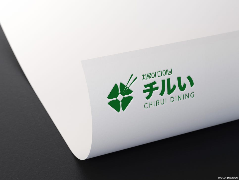 토탈디자인후 이미지