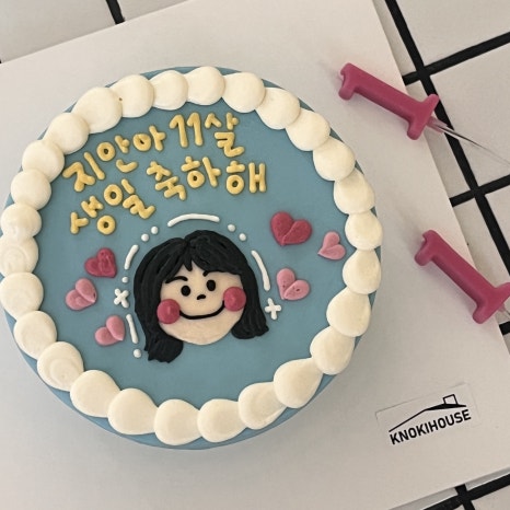 녹히하우스 이미지