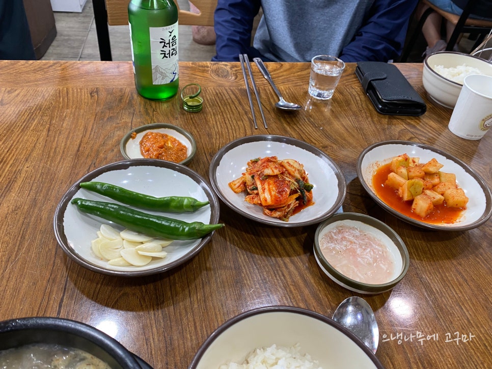 박문토종순대국 이미지