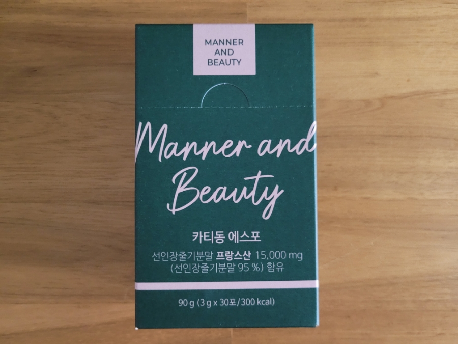 (주)자연의 신비 이미지
