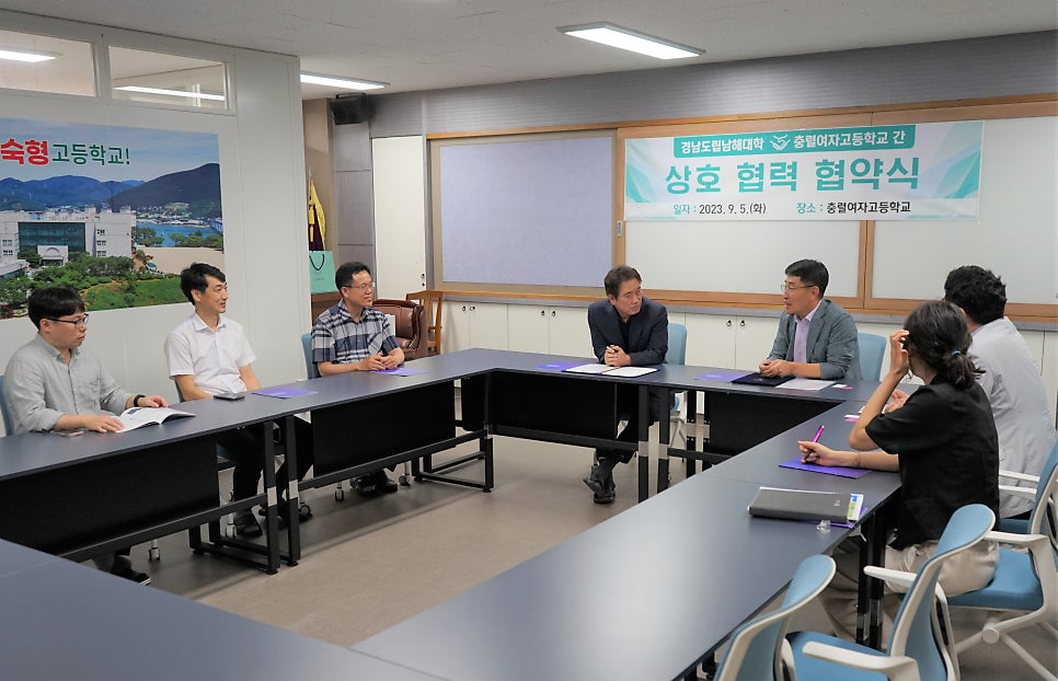 통영여자고등학교 이미지