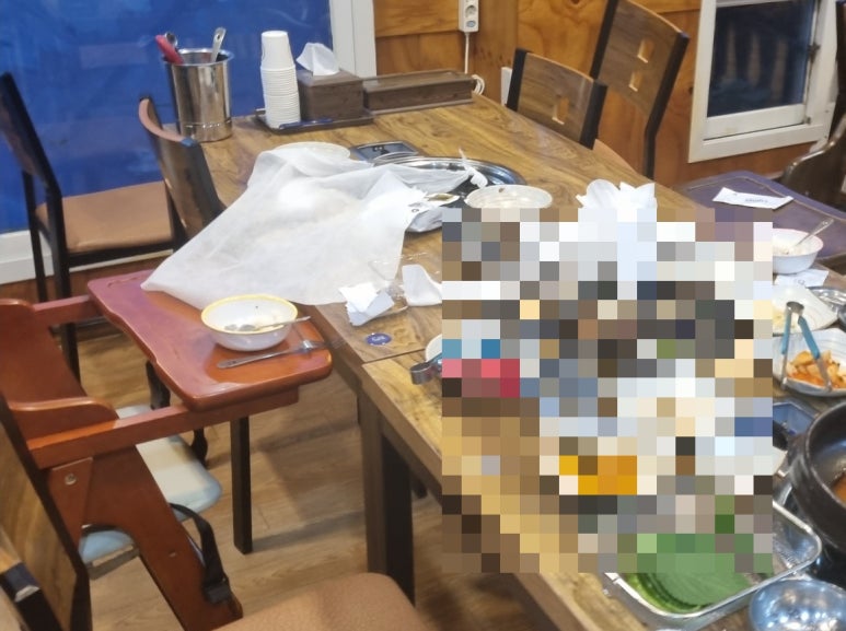 웅골밥상 이미지
