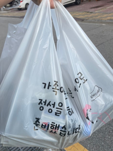 족발은언제나옳다 이미지