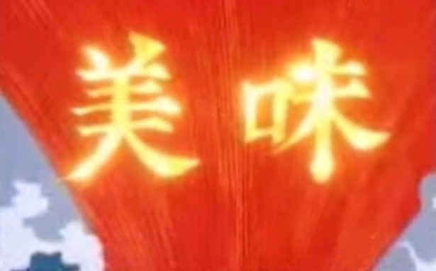 우리가502정육식당 이미지