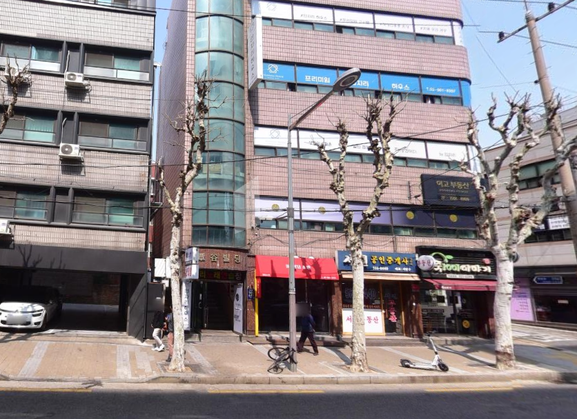 청담소반 이미지
