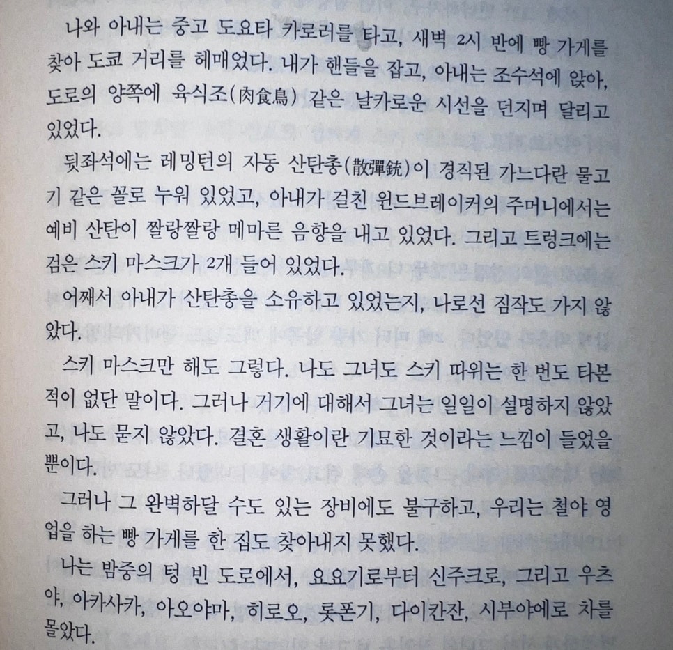 두더지레코드 이미지