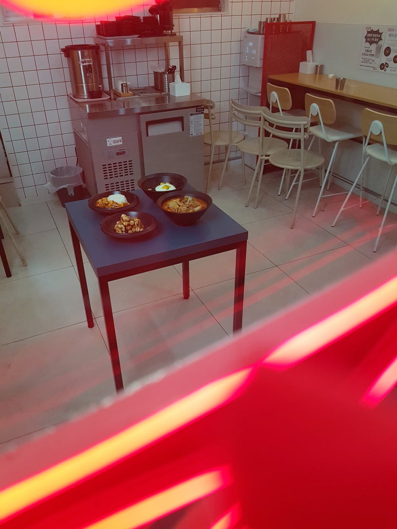 마파루 이미지